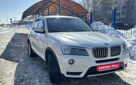 BMW X3, 2013 год, 2 050 000 рублей, 2 фотография