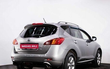 Nissan Murano, 2011 год, 1 330 000 рублей, 6 фотография