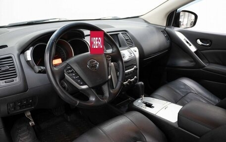Nissan Murano, 2011 год, 1 330 000 рублей, 10 фотография