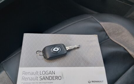 Renault Logan II, 2018 год, 570 000 рублей, 2 фотография