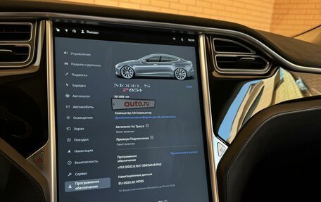 Tesla Model S I, 2015 год, 2 900 000 рублей, 5 фотография