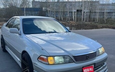 Toyota Mark II VIII (X100), 1997 год, 900 000 рублей, 1 фотография