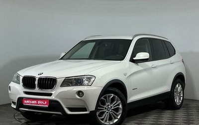 BMW X3, 2012 год, 1 975 000 рублей, 1 фотография