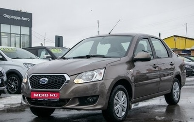 Datsun on-DO I рестайлинг, 2018 год, 643 000 рублей, 1 фотография