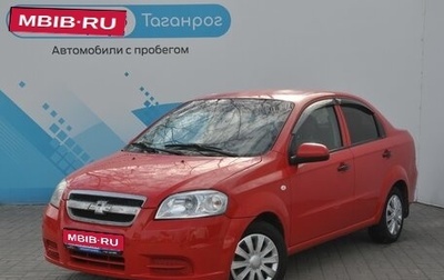 Chevrolet Aveo III, 2006 год, 449 000 рублей, 1 фотография