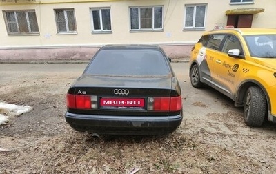 Audi 100, 1994 год, 210 000 рублей, 1 фотография