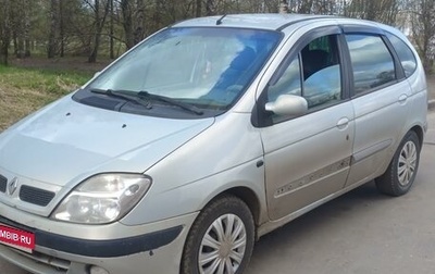 Renault Scenic III, 2002 год, 320 000 рублей, 1 фотография