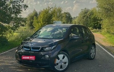 BMW i3 I01 рестайлинг, 2015 год, 1 660 000 рублей, 1 фотография
