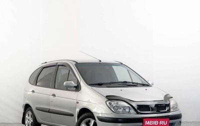Renault Scenic III, 2000 год, 389 000 рублей, 1 фотография