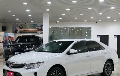 Toyota Camry, 2017 год, 1 899 000 рублей, 1 фотография