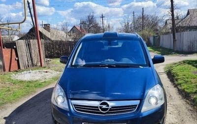 Opel Zafira B, 2011 год, 1 050 000 рублей, 1 фотография