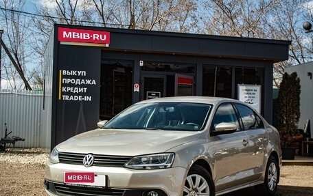 Volkswagen Jetta VI, 2012 год, 1 179 000 рублей, 1 фотография