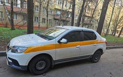 Renault Logan II, 2021 год, 920 000 рублей, 1 фотография