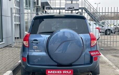 Toyota RAV4, 2008 год, 1 595 000 рублей, 4 фотография