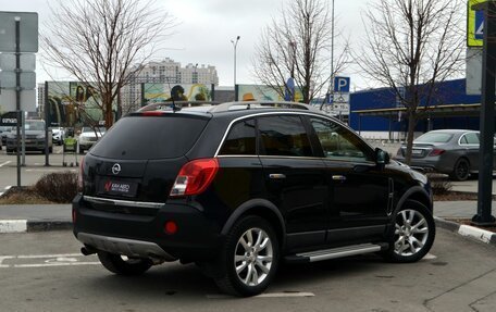 Opel Antara I, 2012 год, 1 277 153 рублей, 2 фотография
