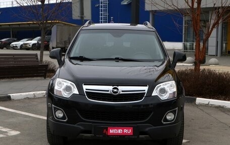 Opel Antara I, 2012 год, 1 277 153 рублей, 3 фотография