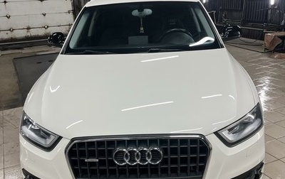 Audi Q3, 2014 год, 1 950 000 рублей, 1 фотография