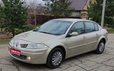 Renault Megane II, 2007 год, 415 000 рублей, 1 фотография
