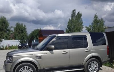 Land Rover Discovery IV, 2014 год, 2 700 000 рублей, 1 фотография