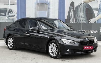 BMW 3 серия, 2015 год, 1 769 000 рублей, 1 фотография