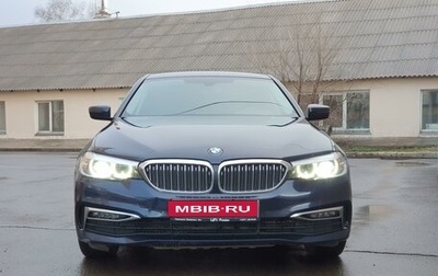BMW 5 серия, 2018 год, 3 270 000 рублей, 1 фотография