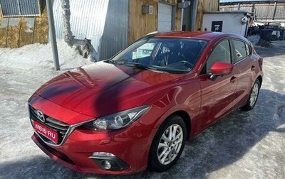 Mazda 3, 2014 год, 1 599 990 рублей, 1 фотография