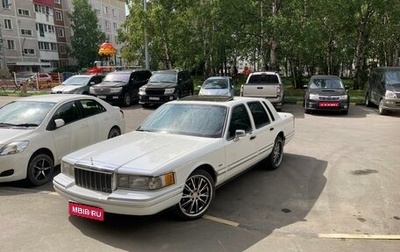 Lincoln Town Car II, 1993 год, 1 300 000 рублей, 1 фотография