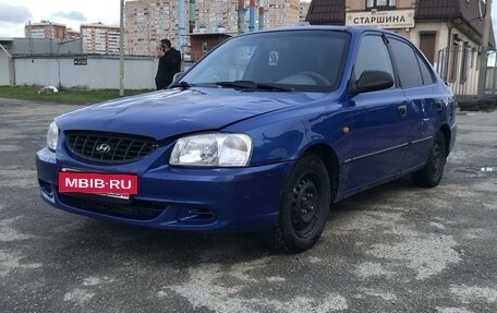 Hyundai Accent II, 2003 год, 260 000 рублей, 2 фотография