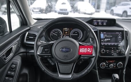 Subaru Forester, 2018 год, 2 590 000 рублей, 7 фотография