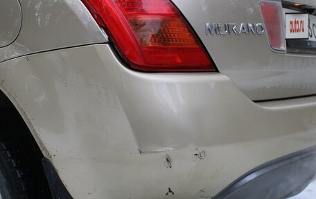 Nissan Murano, 2006 год, 829 999 рублей, 8 фотография