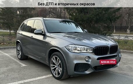 BMW X5, 2017 год, 4 700 000 рублей, 3 фотография
