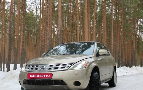Nissan Murano, 2006 год, 829 999 рублей, 3 фотография