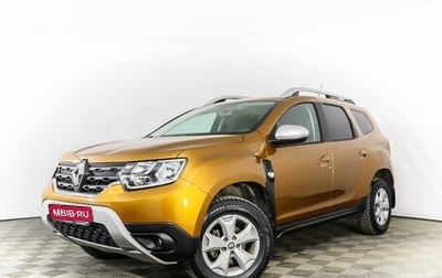 Renault Duster, 2021 год, 1 999 555 рублей, 1 фотография