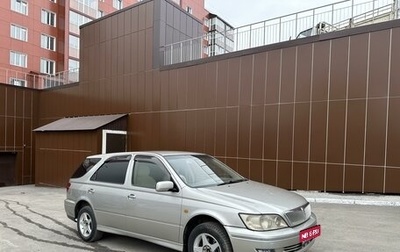 Toyota Vista V30, 2001 год, 650 000 рублей, 1 фотография
