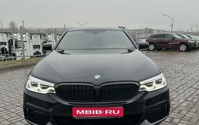 BMW 5 серия, 2019 год, 5 550 000 рублей, 1 фотография