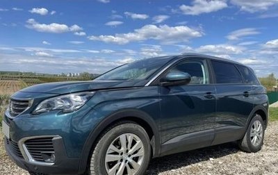 Peugeot 5008 II, 2018 год, 2 300 000 рублей, 1 фотография