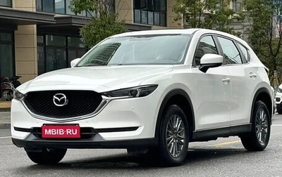 Mazda CX-5 II, 2021 год, 2 030 000 рублей, 1 фотография