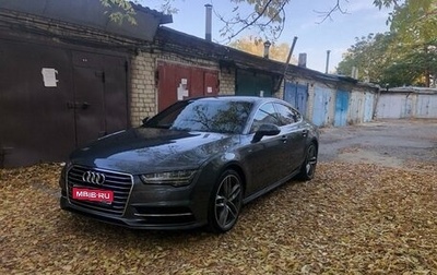 Audi A7, 2016 год, 3 850 000 рублей, 1 фотография
