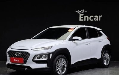 Hyundai Kona I, 2021 год, 1 320 000 рублей, 1 фотография