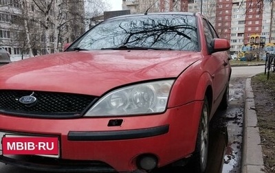 Ford Mondeo III, 2000 год, 175 000 рублей, 1 фотография