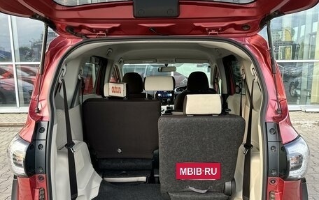 Toyota Sienta II, 2018 год, 1 449 000 рублей, 8 фотография