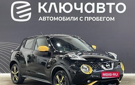 Nissan Juke II, 2014 год, 1 460 000 рублей, 3 фотография