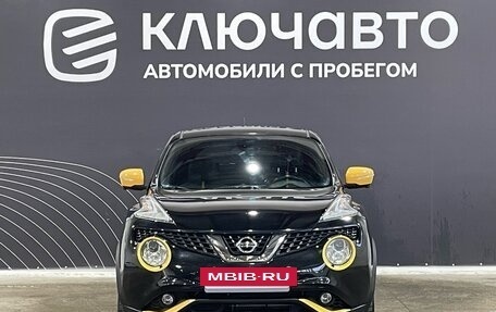 Nissan Juke II, 2014 год, 1 460 000 рублей, 2 фотография