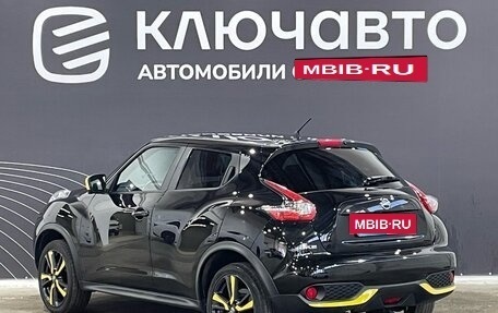 Nissan Juke II, 2014 год, 1 460 000 рублей, 7 фотография