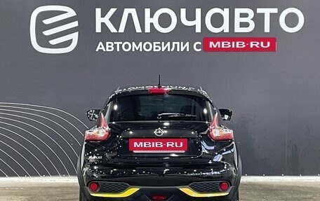 Nissan Juke II, 2014 год, 1 460 000 рублей, 6 фотография