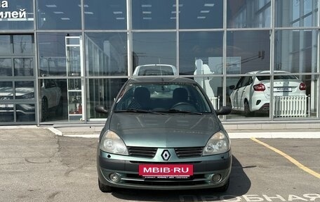 Renault Symbol I, 2005 год, 499 990 рублей, 2 фотография