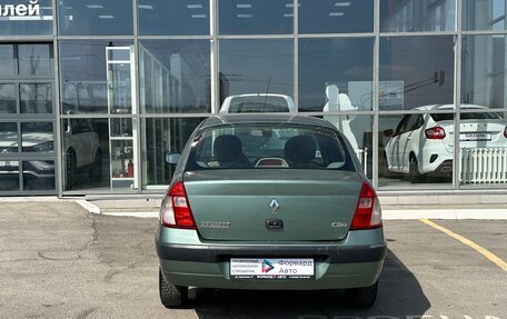 Renault Symbol I, 2005 год, 499 990 рублей, 5 фотография