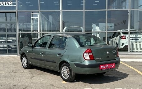 Renault Symbol I, 2005 год, 499 990 рублей, 4 фотография