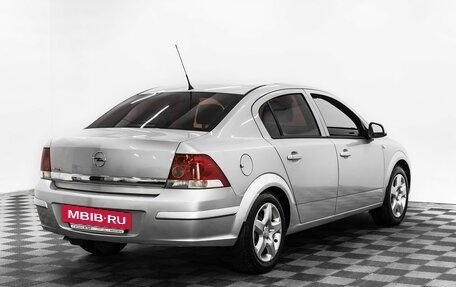Opel Astra H, 2010 год, 645 000 рублей, 4 фотография