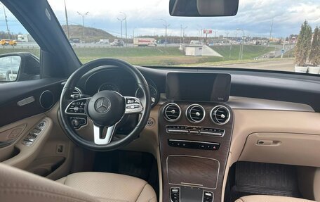 Mercedes-Benz GLC, 2019 год, 4 200 000 рублей, 2 фотография